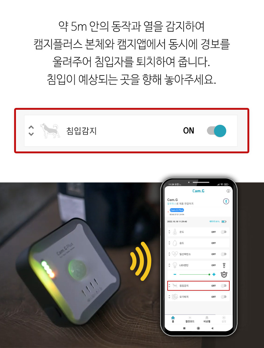 씨피디그룹_상세페이지 (16).jpg