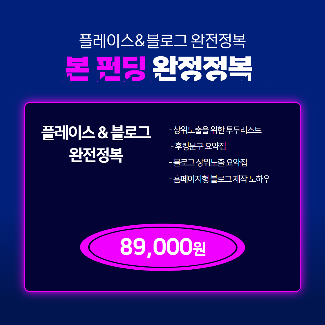 리워드 구성 3.jpg