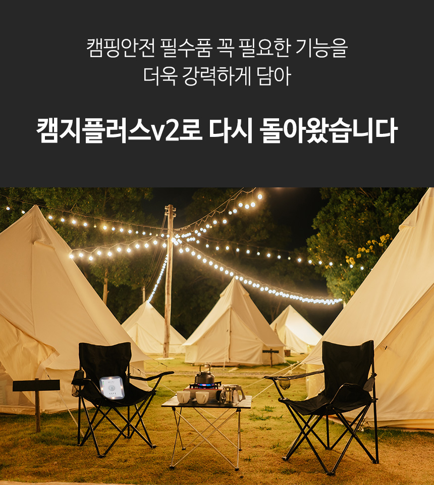 씨피디그룹_상세페이지 (12).jpg