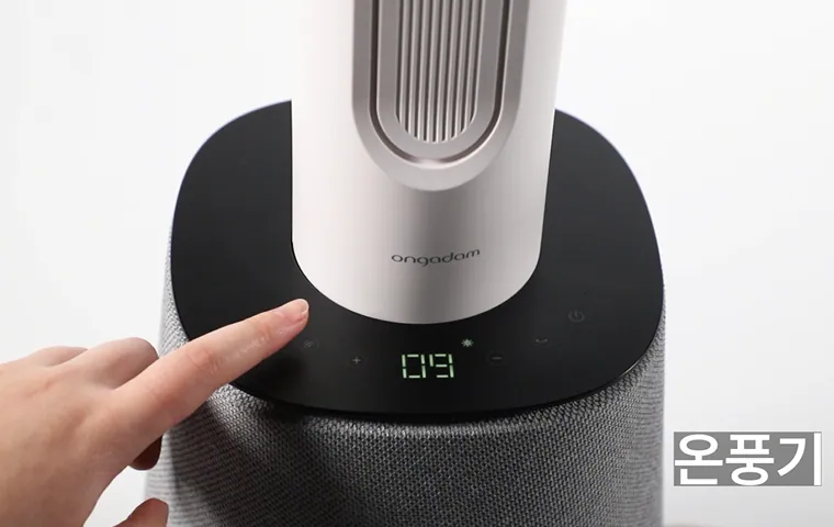 3가지 모드_웹피.webp