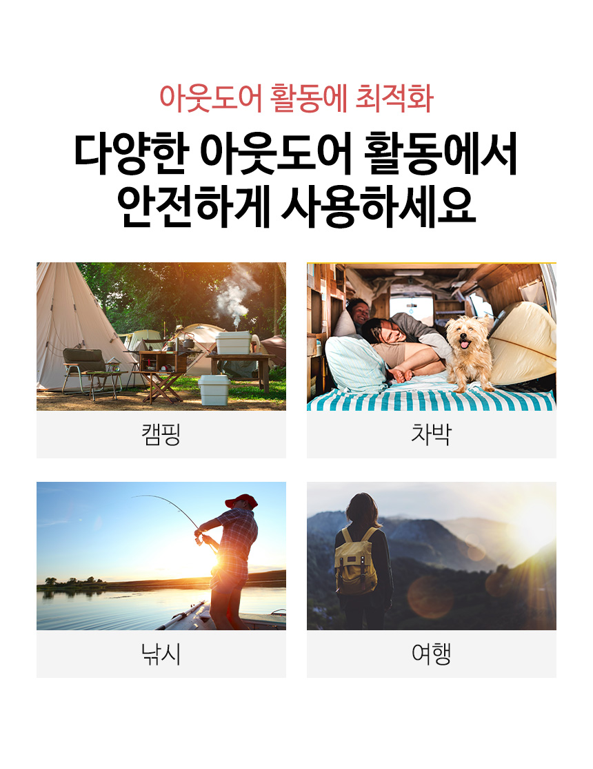 씨피디그룹_상세페이지 (9).jpg