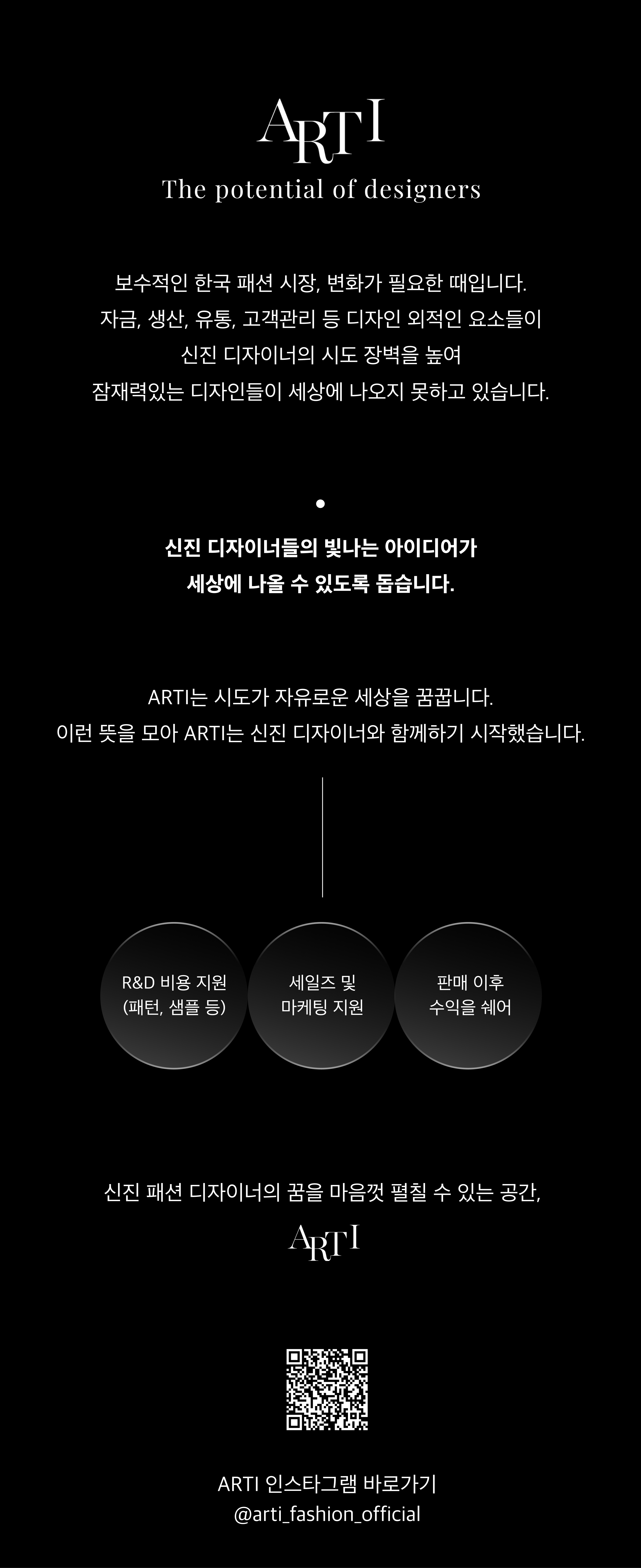 Group 1000009475.png