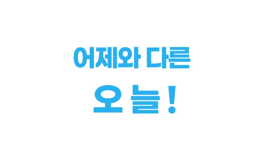 제목을 입력해주세요_-001 (37).png