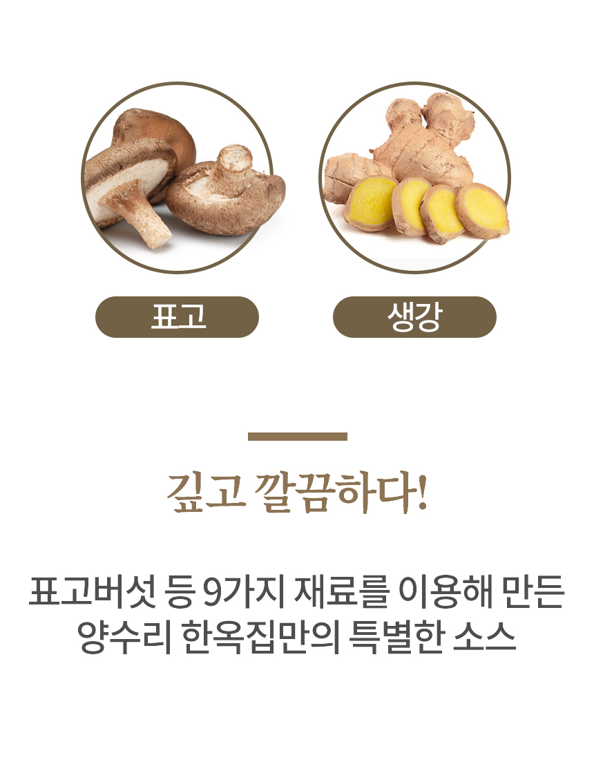 장점2-4.jpg