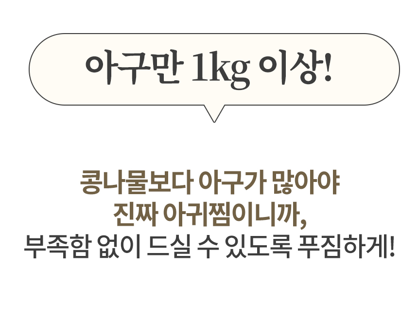장점3-2.jpg