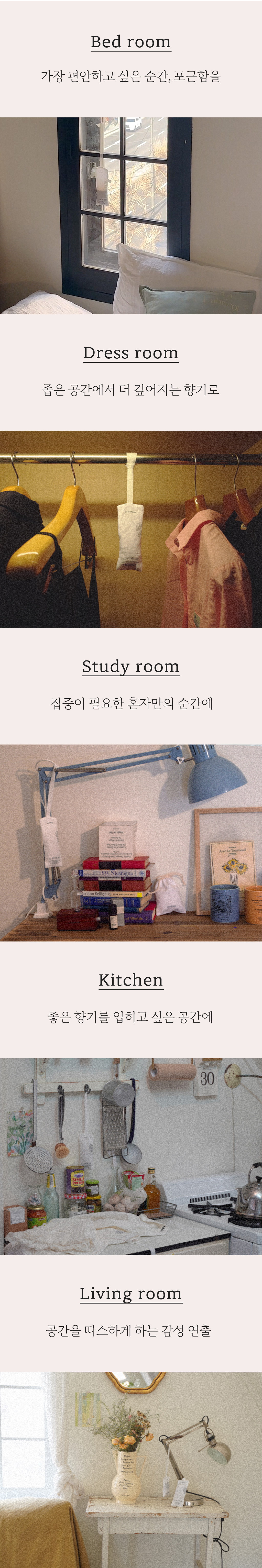img_공간.jpg
