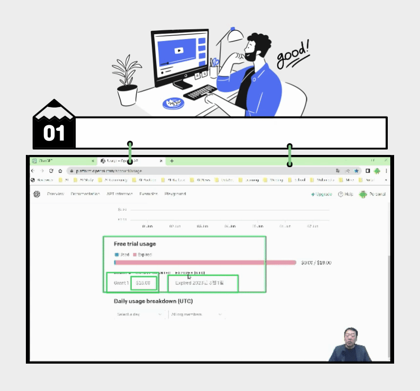 와디즈_gif-모음 (10).gif