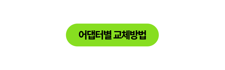 추가_03.jpg