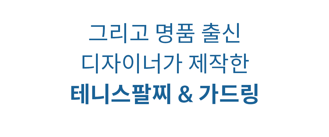 피디 수정2-2.jpg