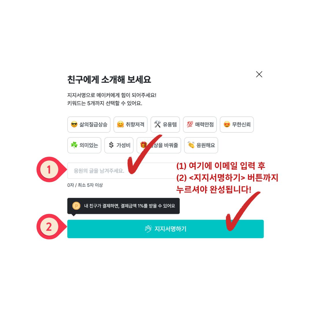 아이비리그 출신이 만든 궁극의 플러팅 영어.jpg