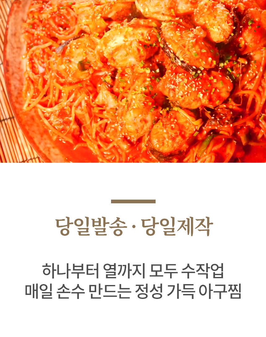 장점2-6.jpg