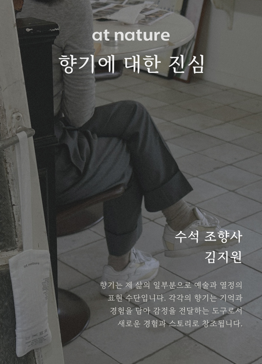 회사소개_img_02.jpg