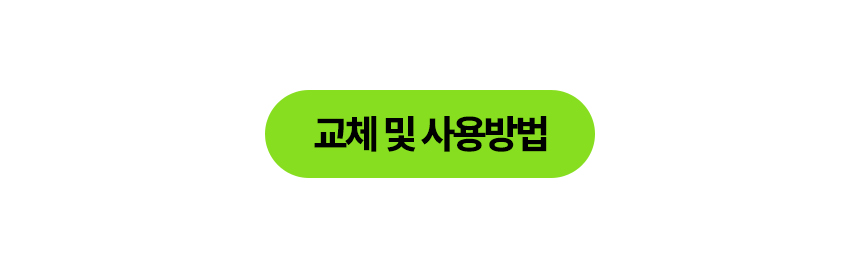 추가_02.jpg
