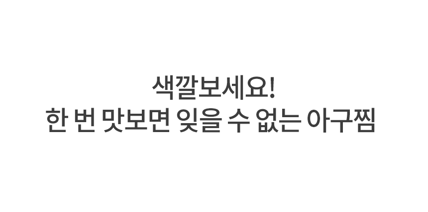 장점2-5.jpg