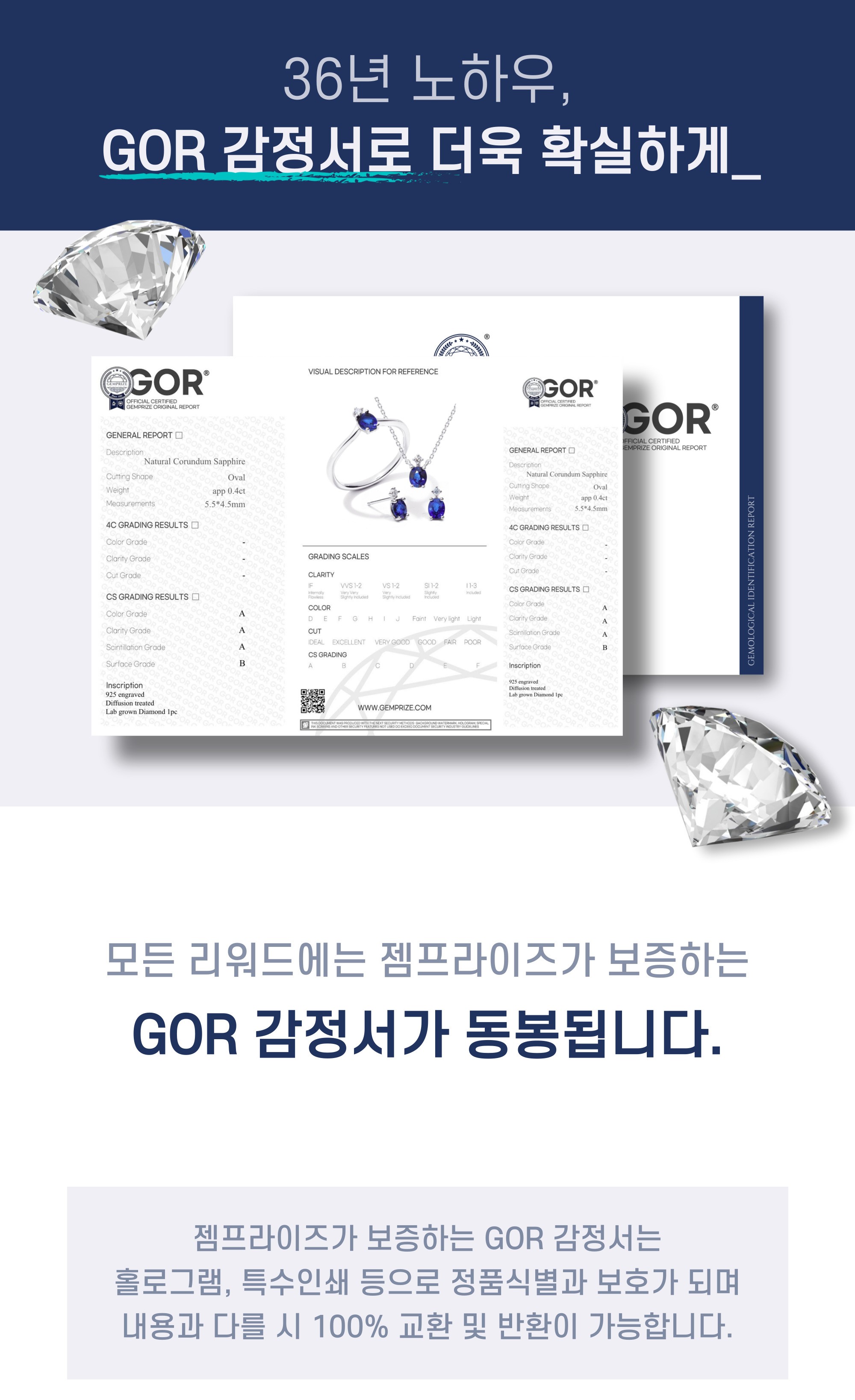 소버린-스토리-001 (1).jpg