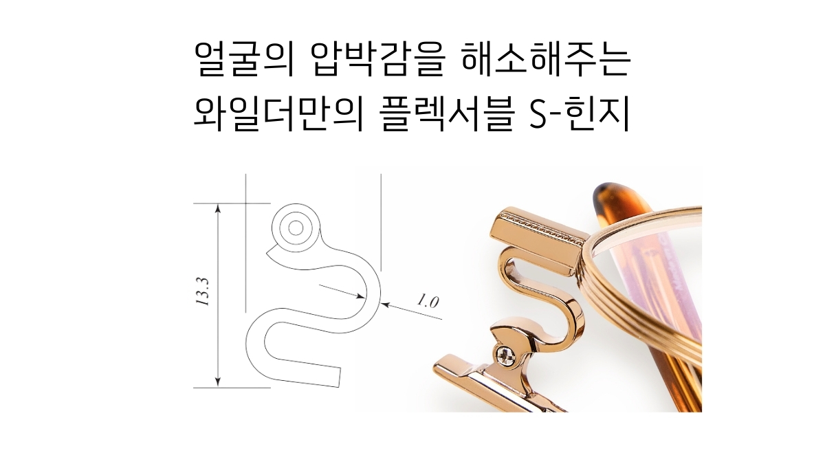 KakaoTalk_20240228_125542642_23.jpg