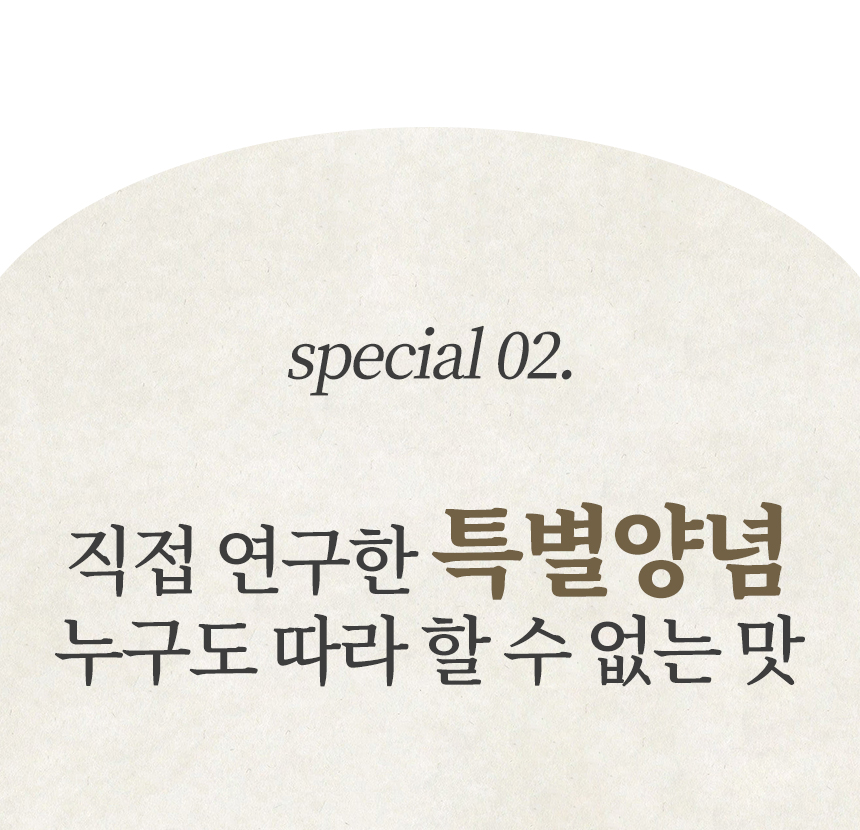 장점2-1.jpg