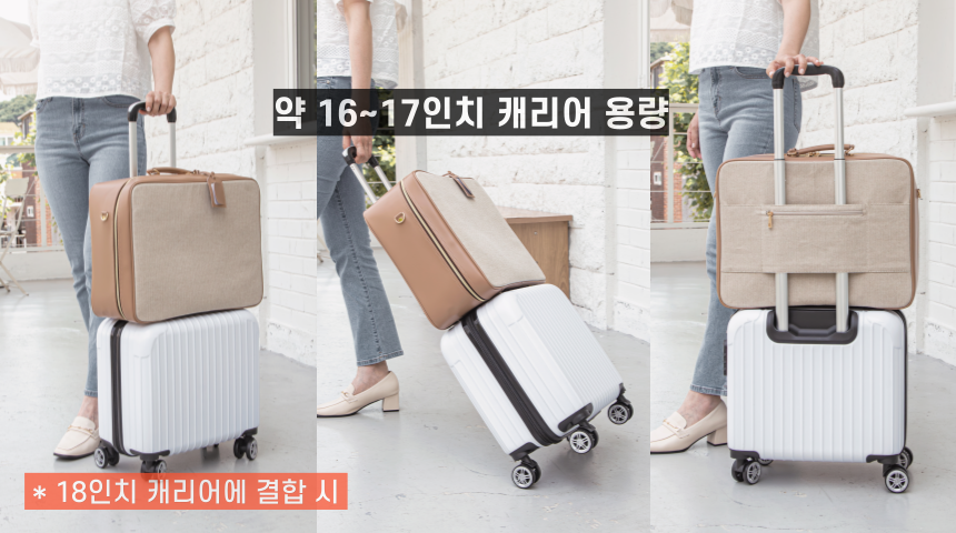 장점 3-1.png