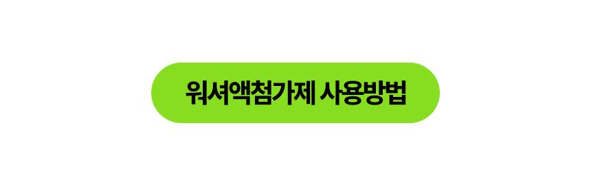 추가_05.jpg