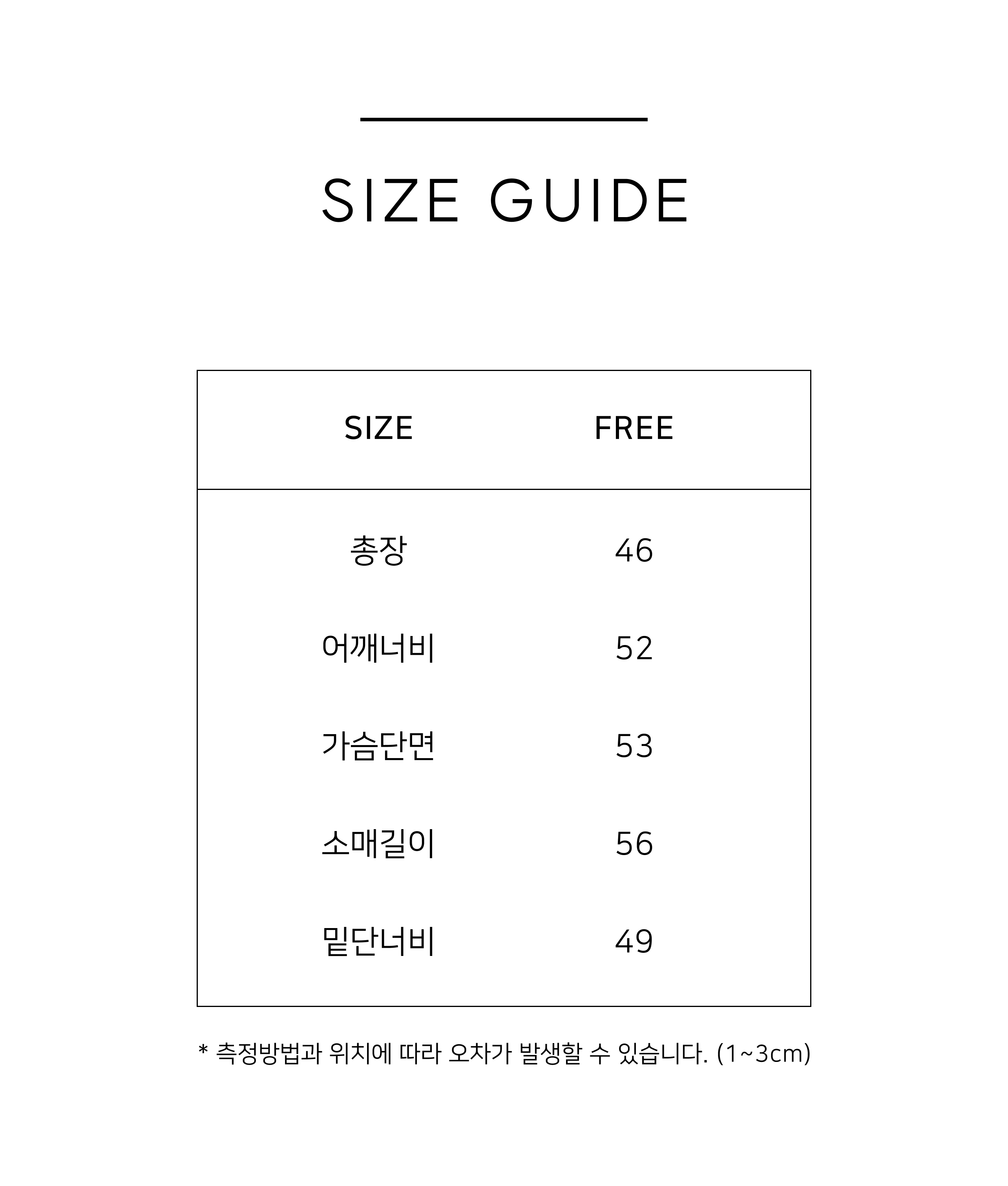 상세페이지 22.png