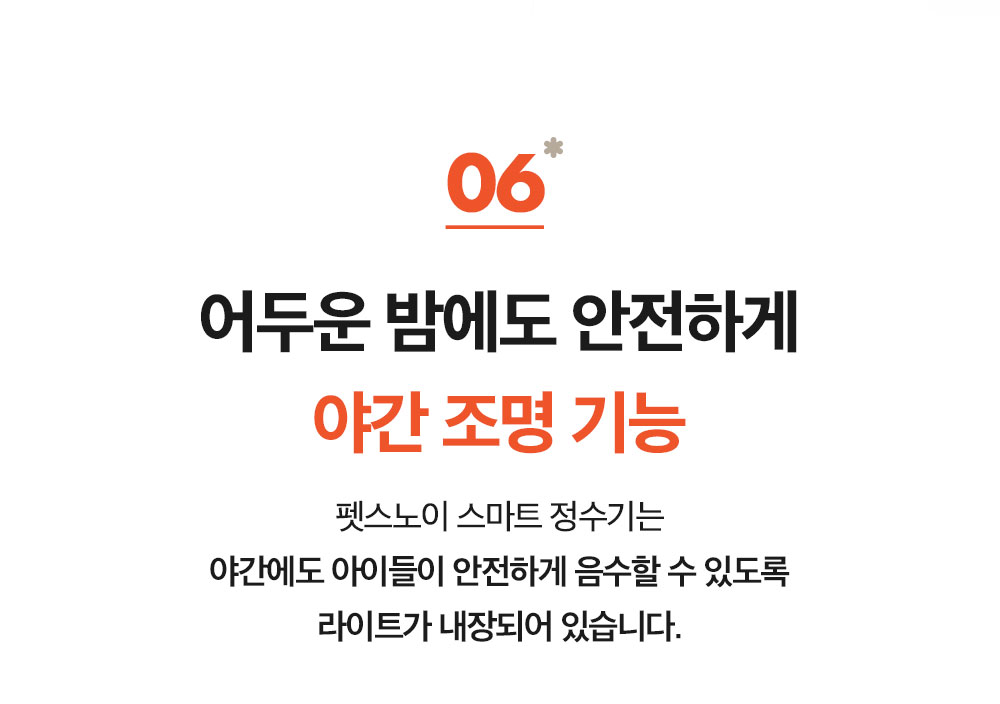 84.jpg