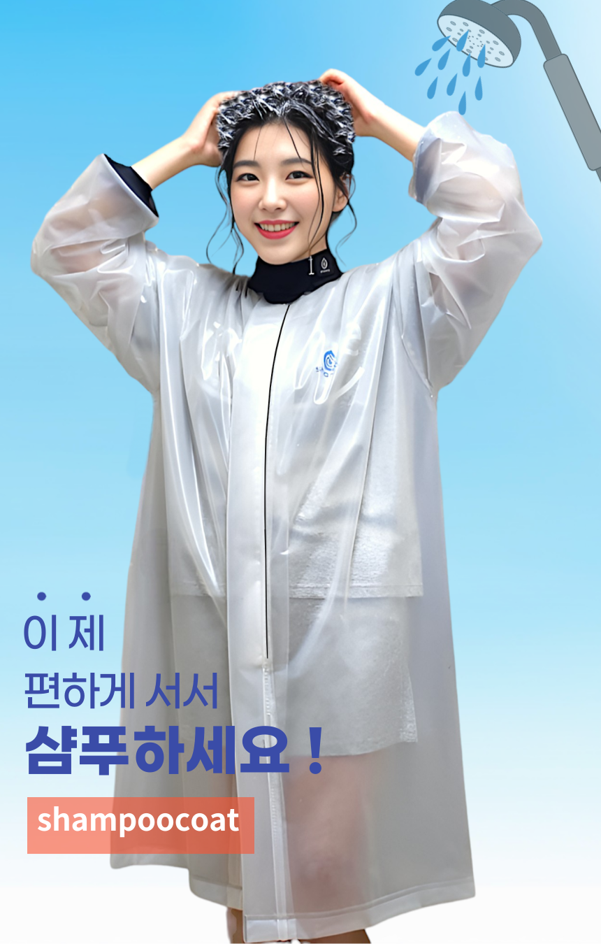 제목을-입력해주세요_-001 (51).png