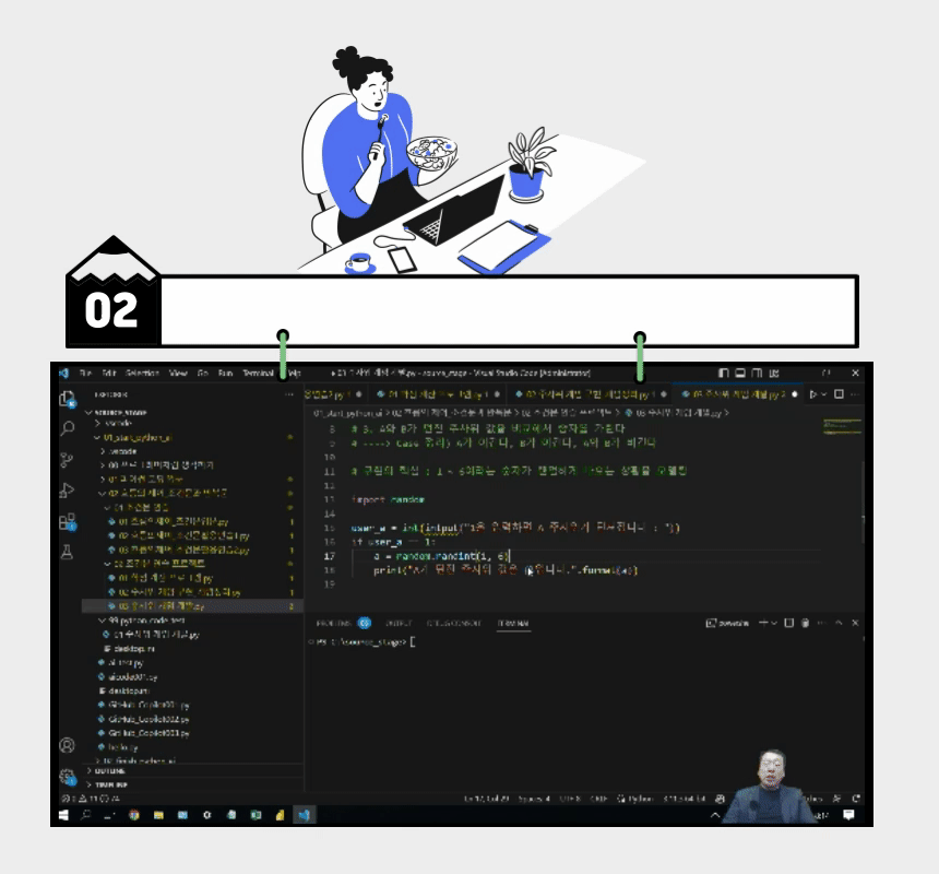 와디즈_gif-모음 (9).gif