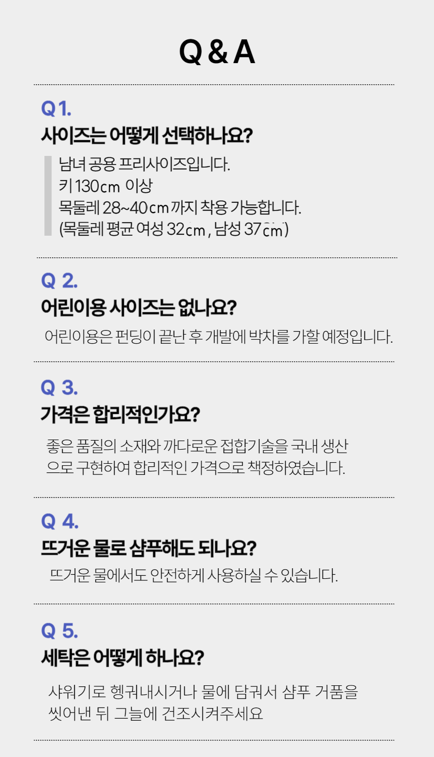 제목을 입력해주세요_-001 (35).png
