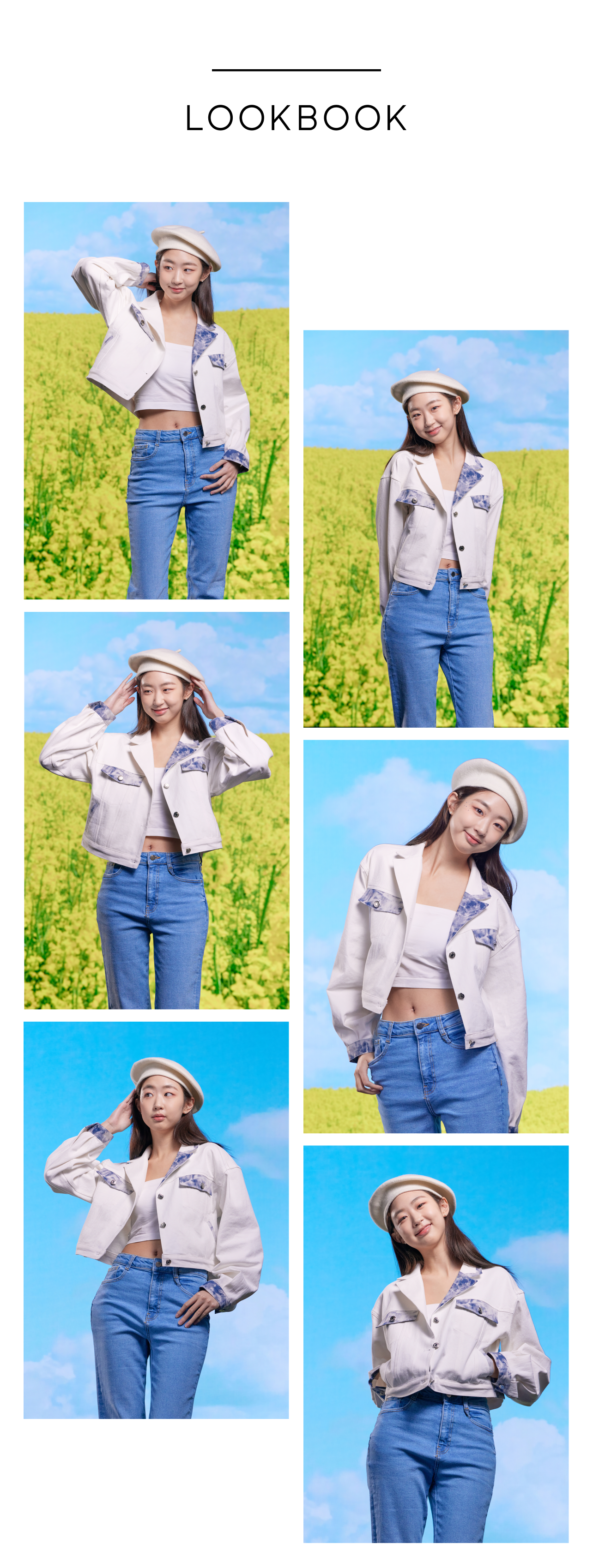 상세페이지 5.png