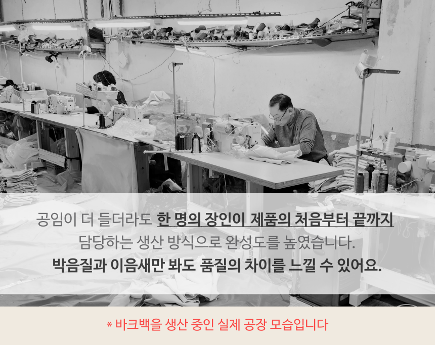 공장 전경.png