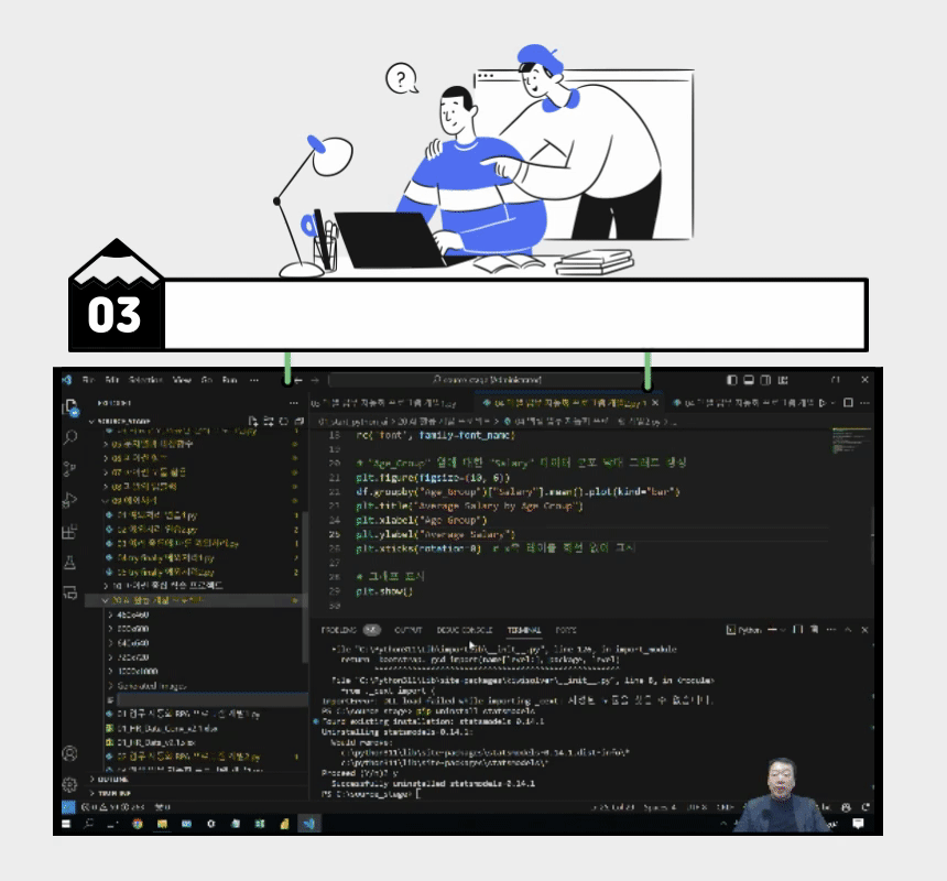 와디즈_gif-모음 (8).gif