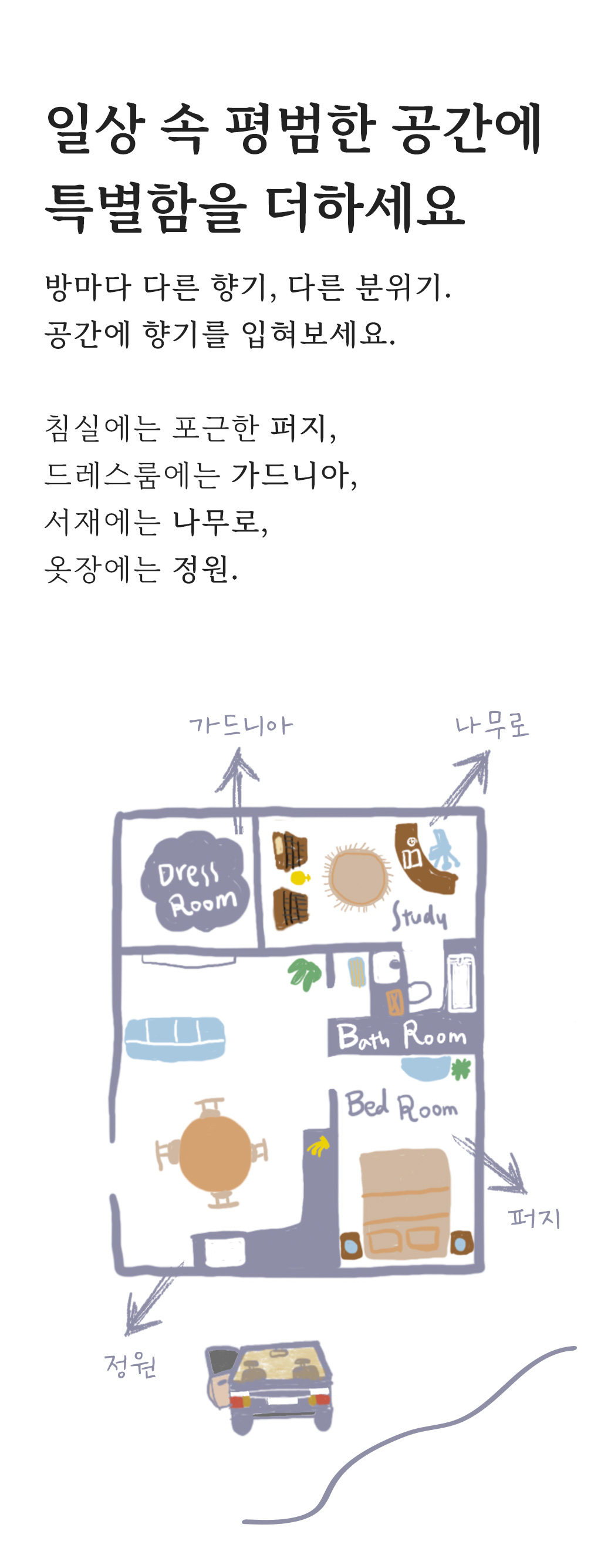 사쉐2_03.jpg