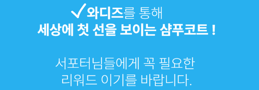 제목을 입력해주세요_-001 (33).png
