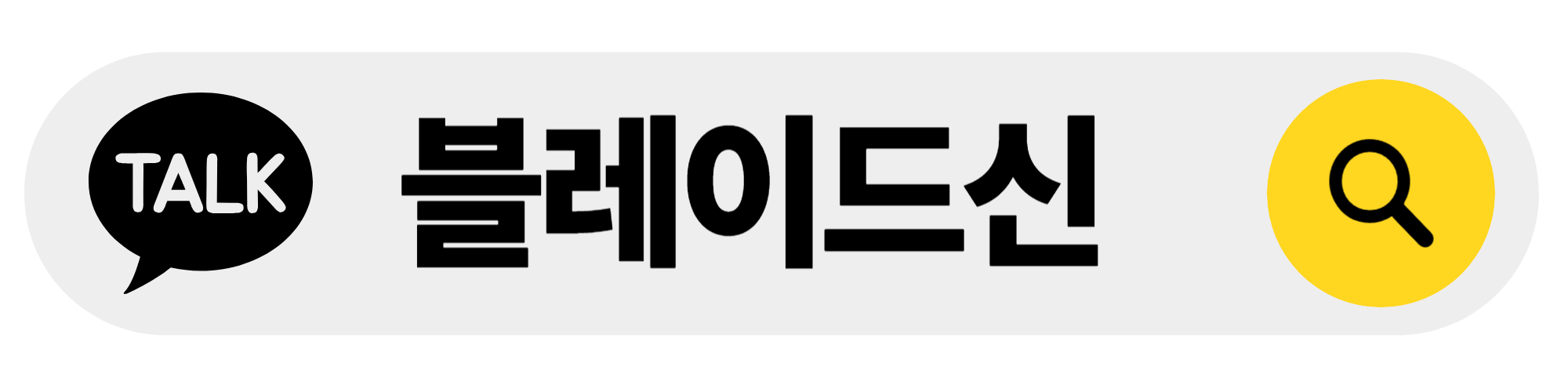 제목을 입력해주세요_-001 (2).png