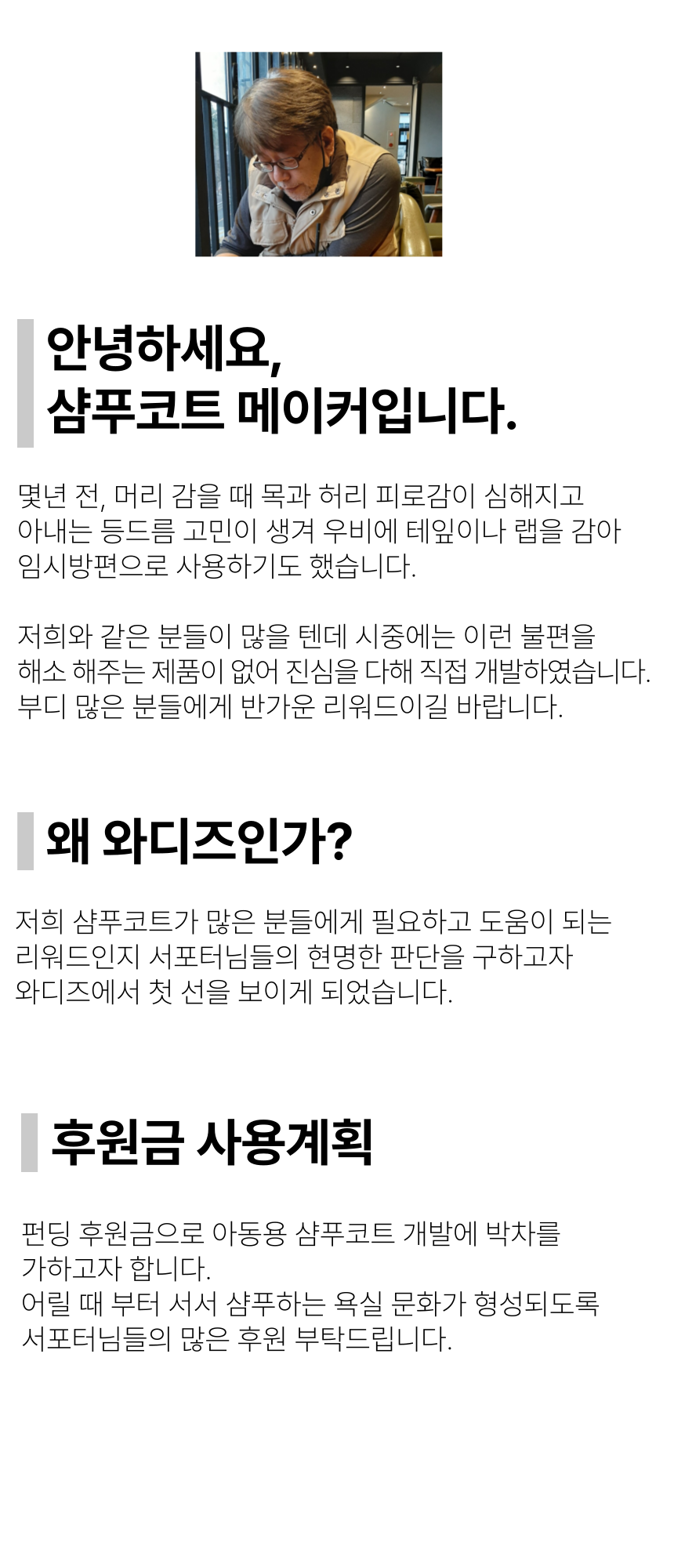 제목을-입력해주세요_-001 (47).png