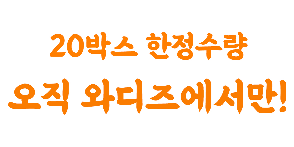 대제목8-1.jpg