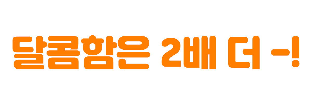 대제목2-1.jpg