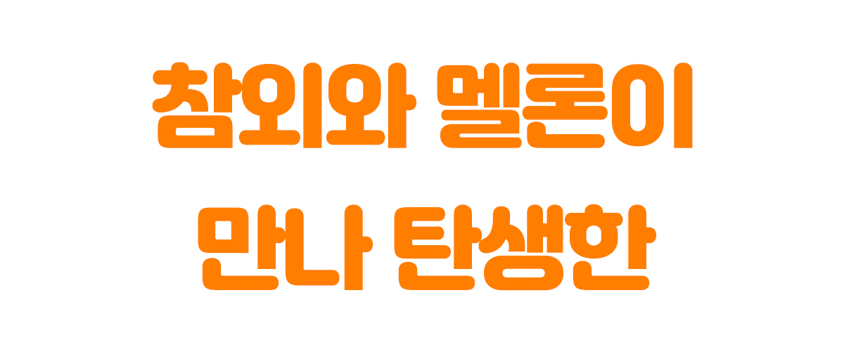 대제목3-1.jpg
