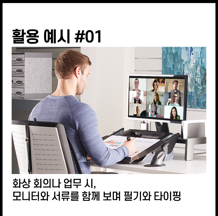 펠로우즈_이지글라이드-28.jpg