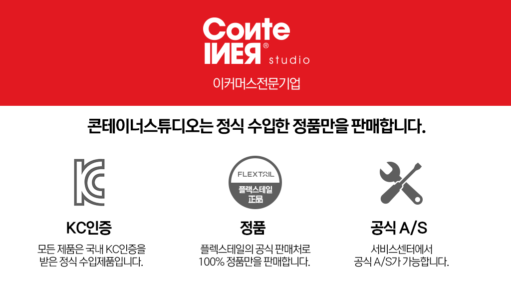 정품판매_01.jpg