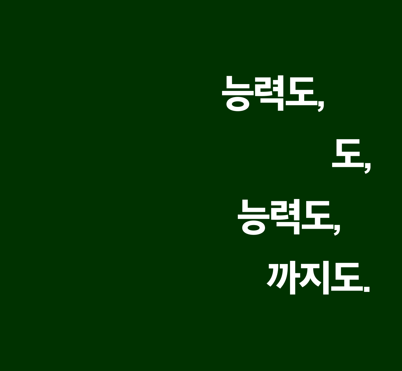 이오니스_공기청정기_6-1.gif