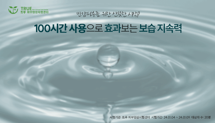 KakaoTalk_Image_2024-02-29-05-27-45_002.gif