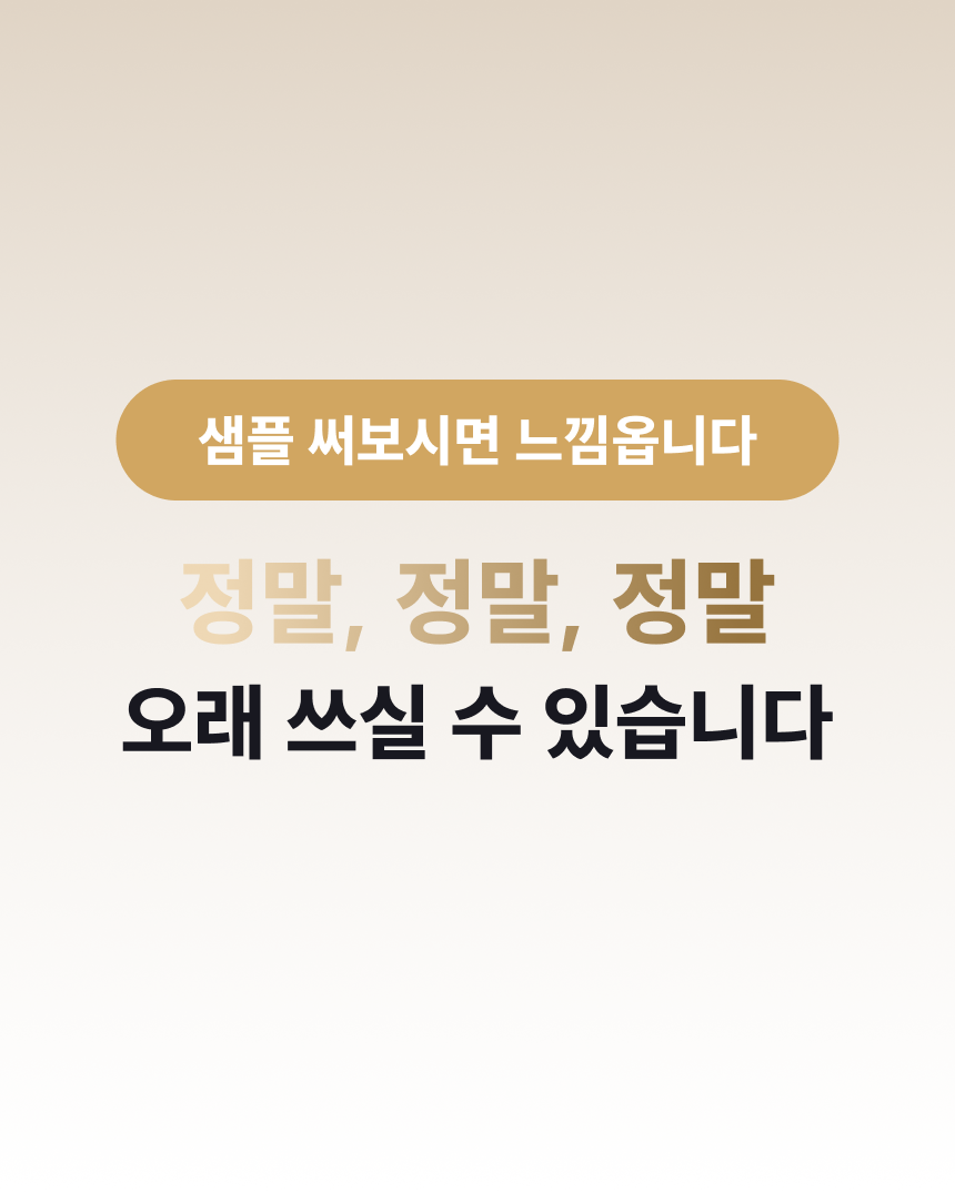 no.22.png