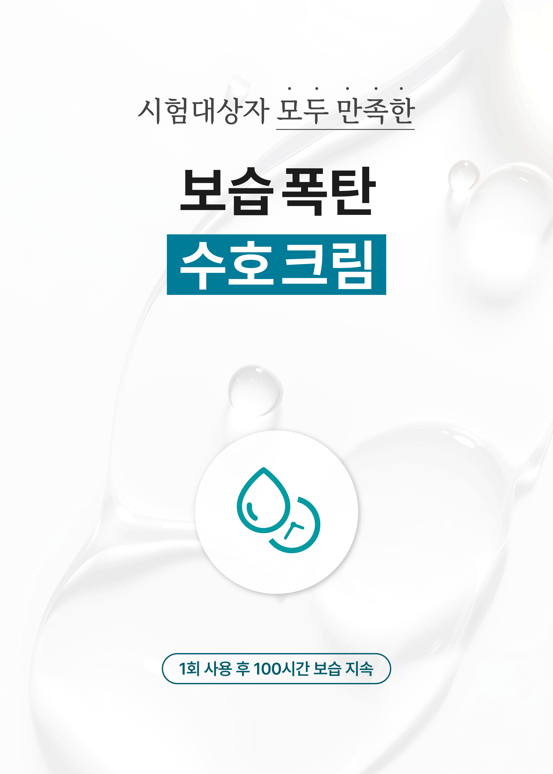 KakaoTalk_Image_2024-02-29-05-35-12.gif
