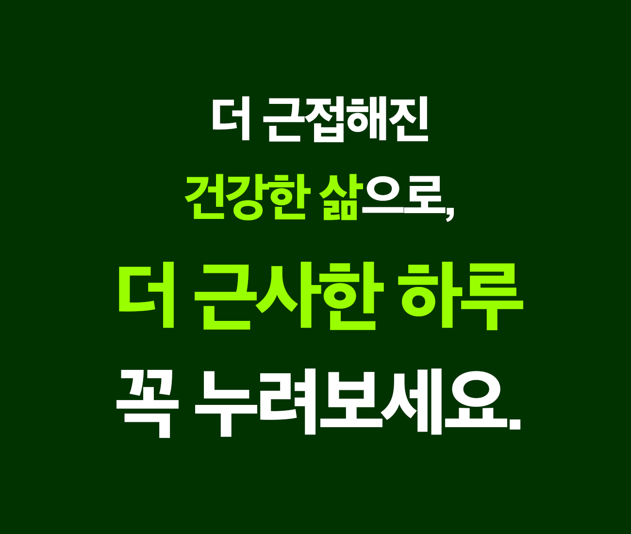 이오니스_공기청정기_48-1.jpg