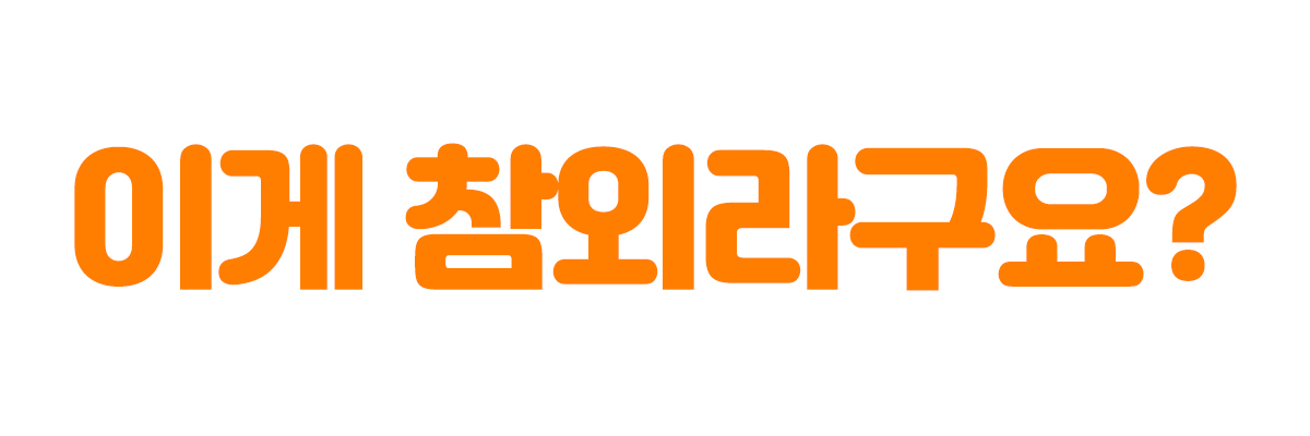 대제목-1.jpg