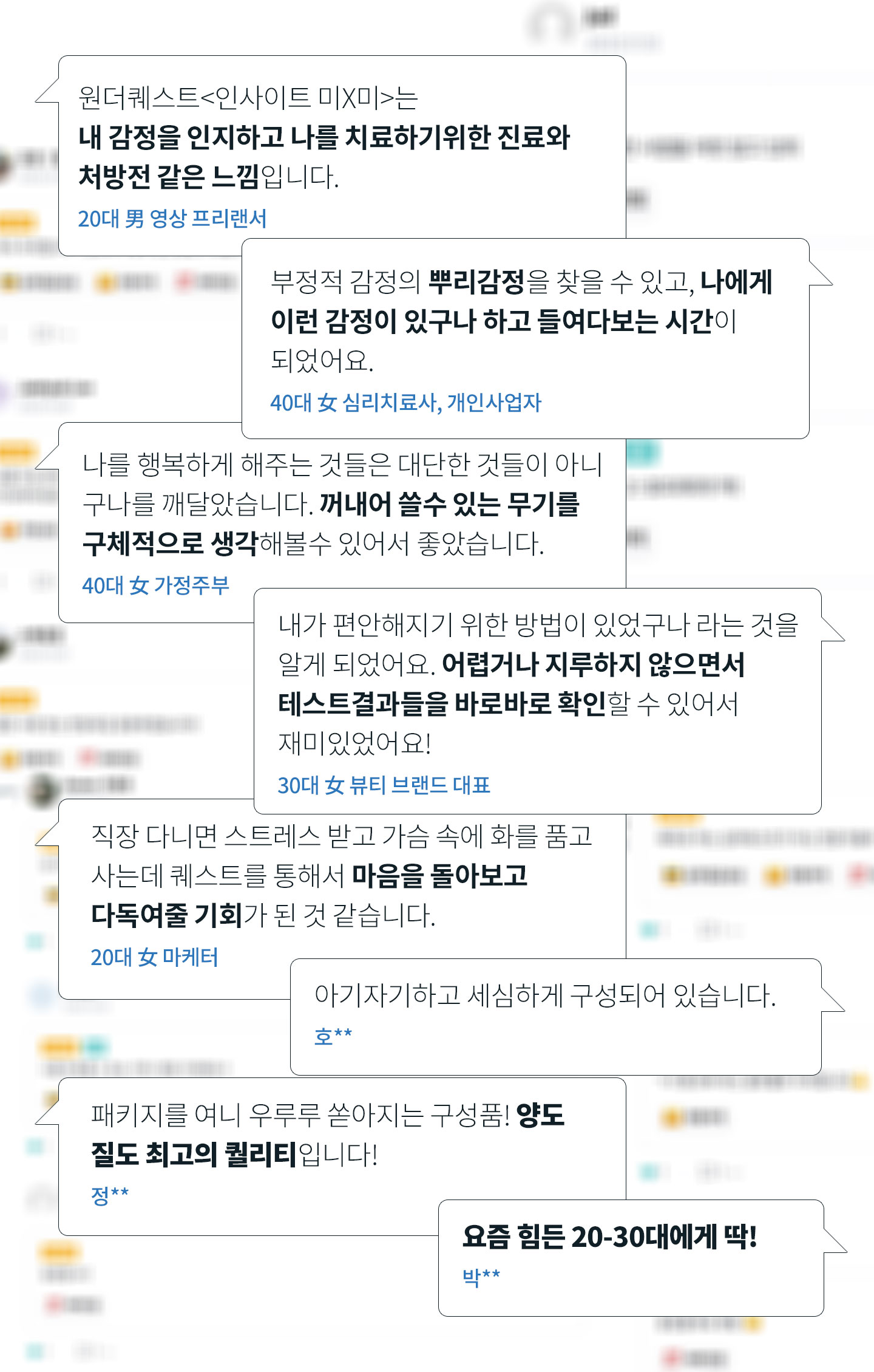 후기.jpg