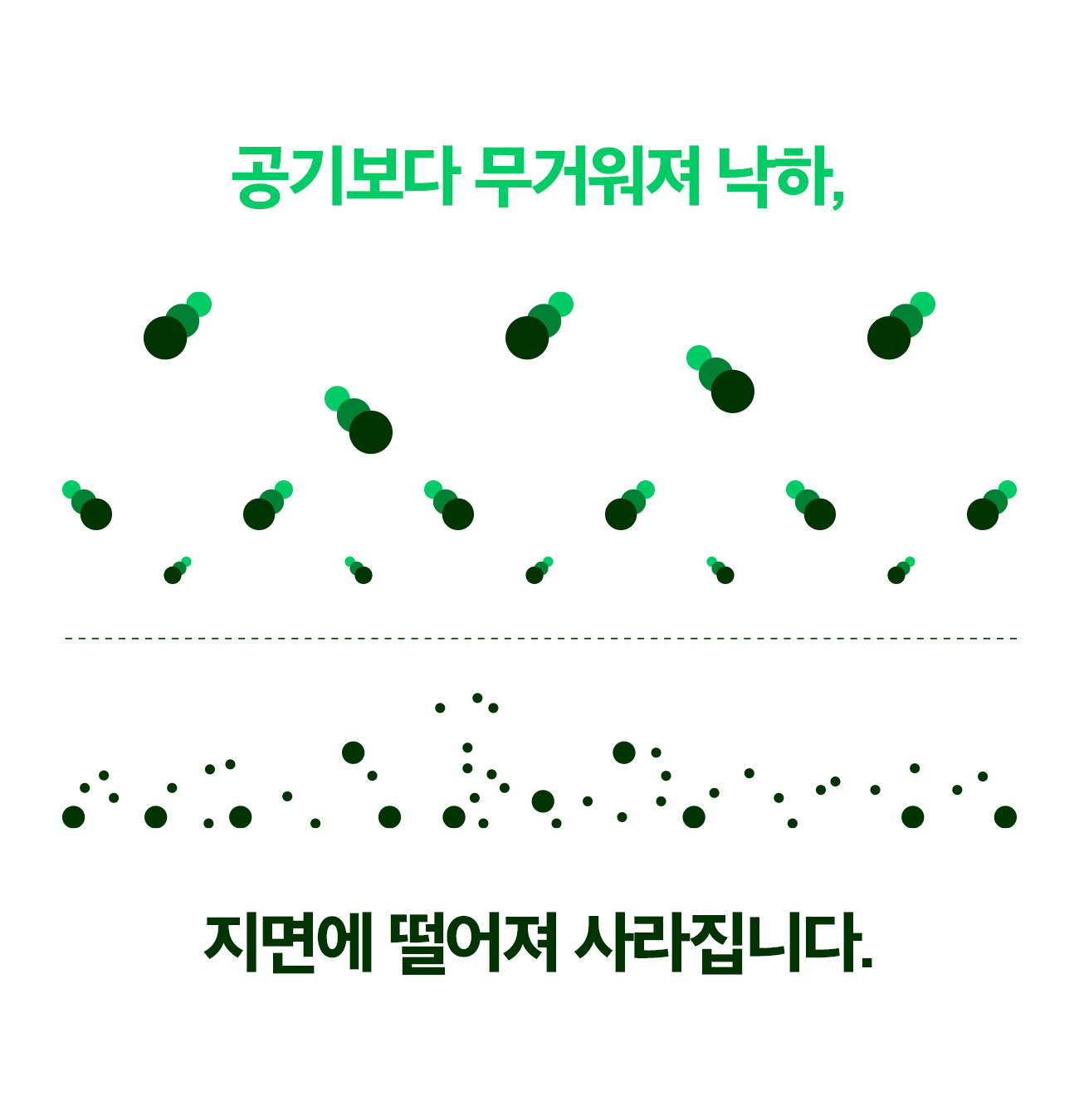 이오니스_공기청정기_25-2.jpg