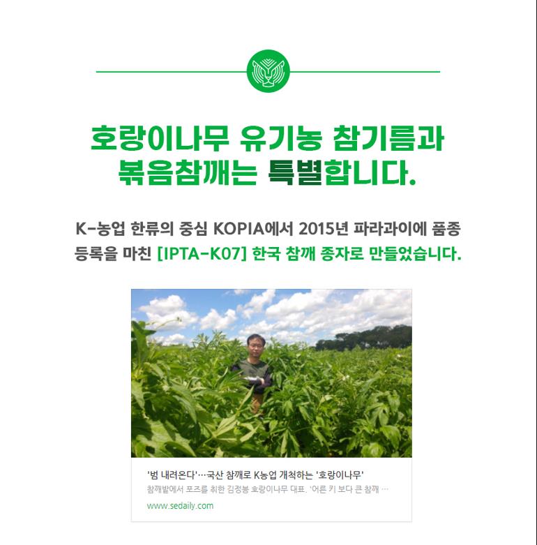 상세2.JPG