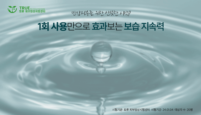 KakaoTalk_Image_2024-02-29-05-27-45_001.gif